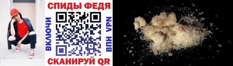 АМФЕТАМИН VHQ  купить наркотики сайты  Арзамас 