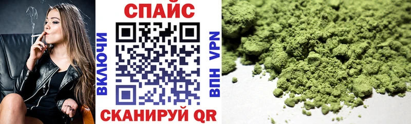Бутират 99%  Арзамас 