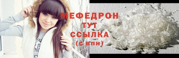 метадон Киренск