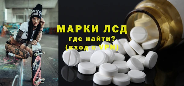 метадон Киренск