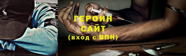 метадон Киренск