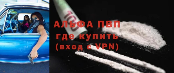 метадон Киренск