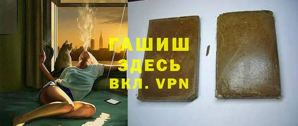 соль ск Киреевск
