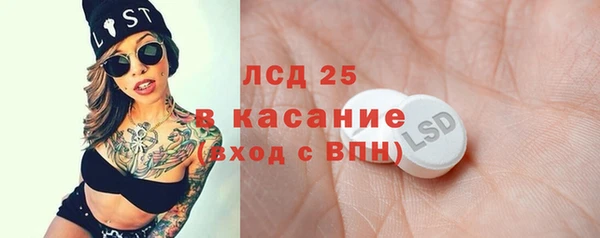 метадон Киренск