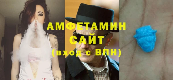 метадон Киренск