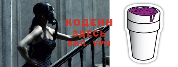 метадон Киренск
