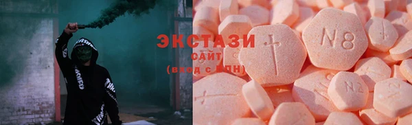 соль ск Кинешма