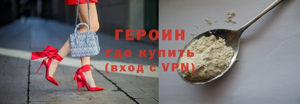 метадон Киренск