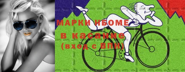 метадон Киренск