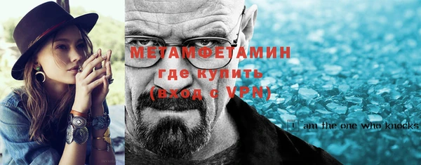 соль ск Киреевск