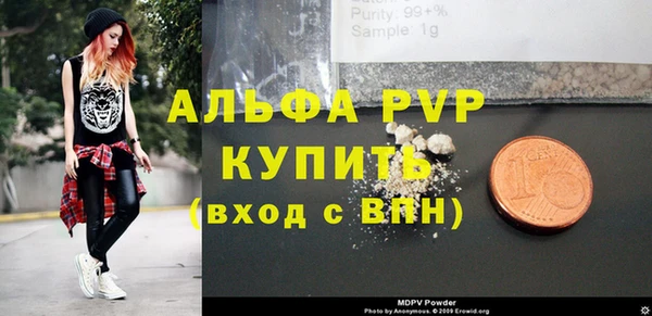 метадон Киренск