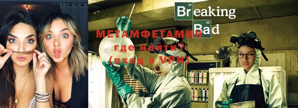 метадон Киренск