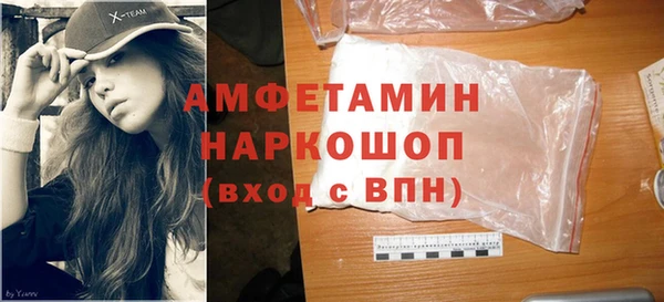 метадон Киренск