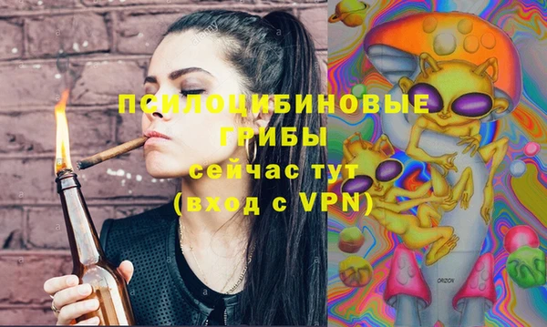 метадон Киренск