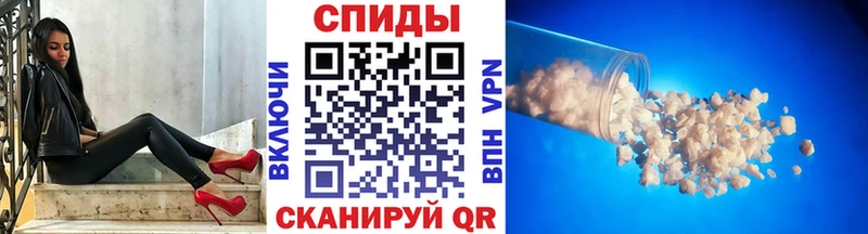где продают   Арзамас  МЕТАМФЕТАМИН пудра 